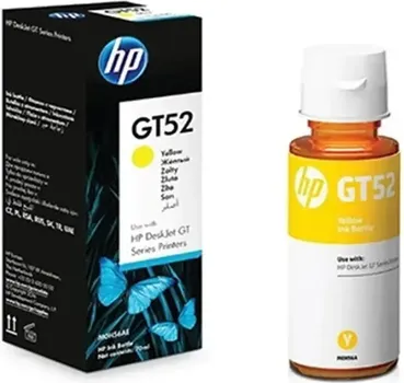 HP GT52 YELLOW ORIGINAL INK BOTTLE (70ML - 8.000 STRANA) (1 / 1)