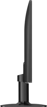 PHILIPS 24E2N1110/00 MONITOR │ DIJAGONALA EKRANA: 60,5 CM (23.8 ) │ REZOLUCIJA: 1920 X 1080 PIKSELA FULL HD │ IPS EKRAN │ VREME ODZIVA: 1 MS (MPRT) │ MAKSIMALNA FREKVENCIJA OSVEŽAVANJA: 120 HZ │ HDMI / VGA (2 / 12)