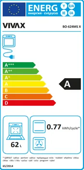 VIVAX BO-624MS X UGRADNA RERNA │ ZAPREMINA 62L │ SNAGA: 2200W │ MAKSIMALNA TEMPERATURA: 240°C │ DIMENZIJE (Š/V/D): 59,5 X 57,5 X 59,5 (3 / 6)