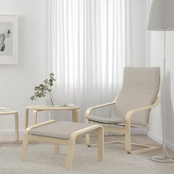 IKEA POÄNG (2 / 4)