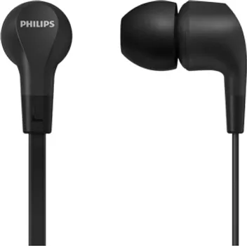PHILIPS SLUSALICETAE1105BK CRNA (2 / 2)