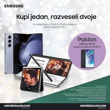 SAMSUNG GALAXY Z FOLD5 5G 12GB / 512GB (31 / 31)