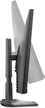 DELL G2723H (8 / 14)