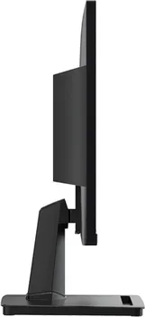MSI MONITOR MP225V PRO, 22, FULLHD, VA, 300 CD/M2, ADAPTIVE SYNC, VGA, HDMI, 100 HZ, 1MS (5 / 5)