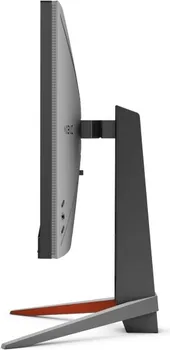 BENQ MOBIUZ EX2710Q (5 / 6)