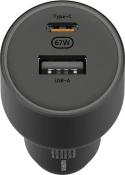XIAOMI 67W CAR CHARGER (2 / 3)