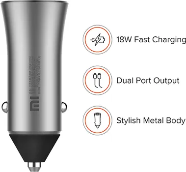 XIAOMI MI CAR CHARGER PRO (1 / 5)