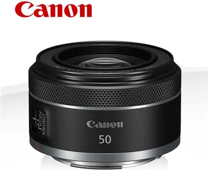 CANON MIRR LENS RF50F 1.8STM 4515C005 (1 / 1)