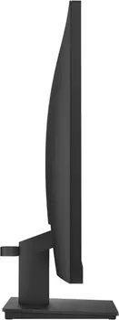 HP P27 G5 (8 / 21)