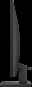 HP P27 G5 (12 / 21)