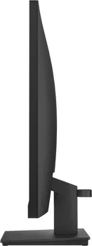 HP P27 G5 (18 / 21)