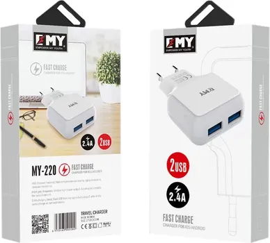 EMY MY-220 (1 / 3)