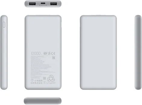 XIAOMI POWER BANK 10000MAH 22.5W LITE (BHR9350GL) (2 / 2)
