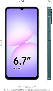 SAMSUNG A07 8GB / 256GB (2 / 19)