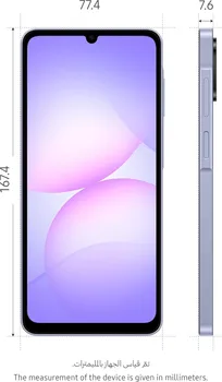 SAMSUNG A07 8GB / 256GB (3 / 19)