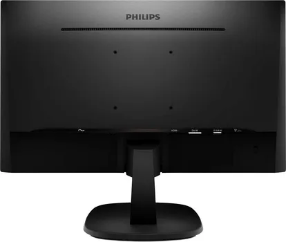PHILIPS V-LINE 273V7QDSB (7 / 11)