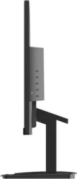 MSI 23,8 PRO MONITOR, MP2412 (5 / 6)