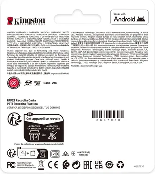 KINGSTON CANVAS SELECT PLUS 64GB MEMORIJSKA KARTICA U1 V10 SDXC + ADAPTER (4 / 5)