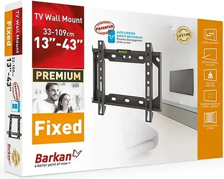 BARKAN E202+.B [39in] (2 / 5)