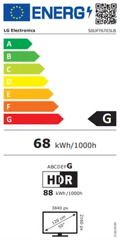 LG 50UP76703LB (5 / 12)