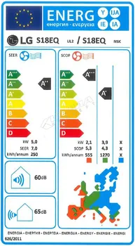 LG S18EQ.NSK/UL2 DUALCOOL [18000 BTU / 25-50m2 / 5kw / 5.8kw] (8 / 8)